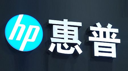 HP Inc. loves China – but wants to reduce the risks it presents