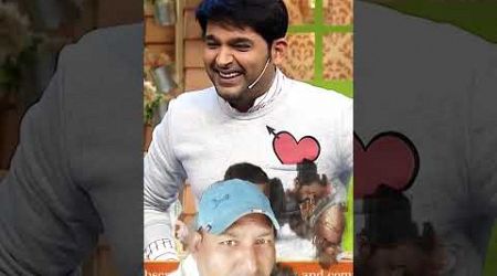 #comedy #kapilsharmashow #funny #entertainment #memes #youtubeshorts #trending #kapilsharma