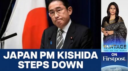 4 PMs in 4 years: What is Wrong with Japan&#39;s Politics? | Vantage with Palki Sharma