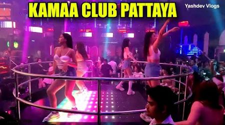 Kamaa Club Pattaya Thailand | Indian Club in Pattaya Thailand |ep-58