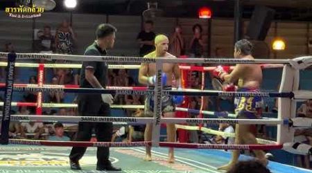 EP 989 มวยไทย Muay Thai Stadium Koh Samui คู่ที่ 6