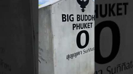 Big budha phuket #thailand #thailandtravel #shorts #traveling #reels #healing