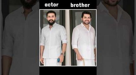 Indian popular actors brother #realactor #shorts