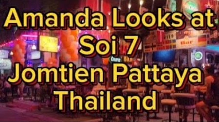 Amanda&#39;s Video Soi 7 Jomtien Pattaya Thailand