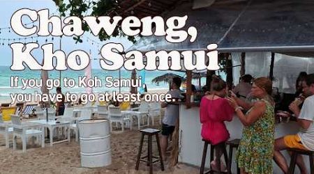 Chaweng Beach &amp; Road in Kho Samui | If you go to Koh Samui, you have to go at least once.