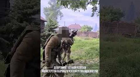 Ukraines International Legion fighters target Russian soldiers with rifles near Kharkiv and Belgorod