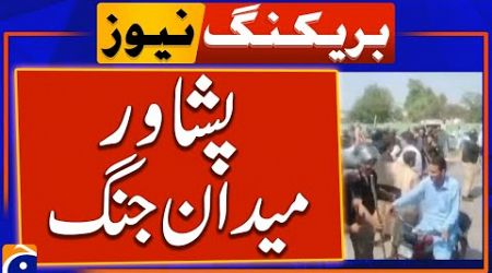 Peshawar: Local Govt Representatives Protest Over Lack of Powers &amp; Funds | Breaking News