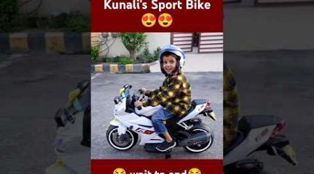 Kunali&#39;s Sport Bike