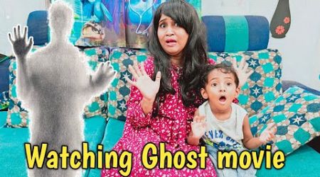 Watching Ghost movie 