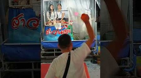 Girl Shows Her Boyfriend How to Win #girl #shows #boyfriend #win #pattaya #travel #shorts