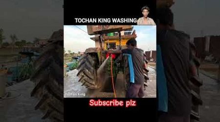 Tochan King 