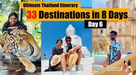 Thailand in 8 Days: Epic Phuket Adventure - Wat Chalong, Tiger Park, Big Buddha, &amp; Island Hopping!