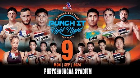 Punch it Fight Night #28 at Phetchbuncha Samui Stadium made in Thailand