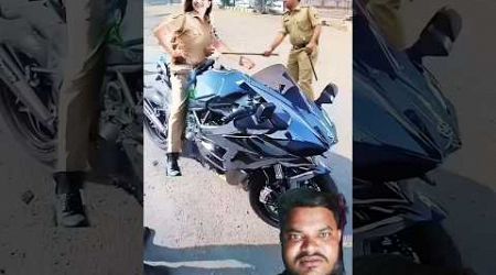 police Ne Pakdi bike 