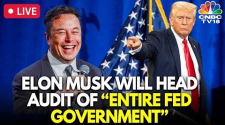 Donald Trump Announces Elon Musk Head of Government Efficiency Commission if Elected | Harris | N18G