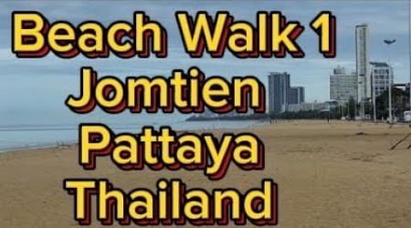 Walkabout Beach 1 Jomtien Pattaya Thailand