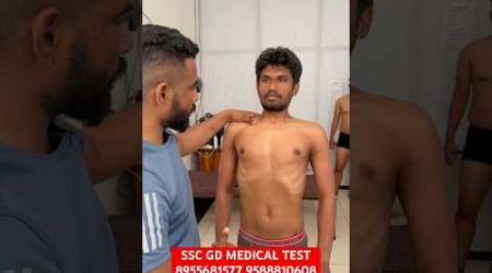 ssc gd medical test || ssc gd medical || #sscgd