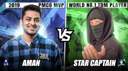 1v1 With Best International TDM Player || Aman vs Star Captain