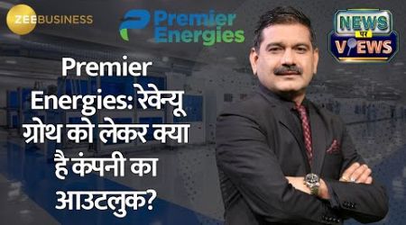 Premier Energies&#39; IPO &amp; Solar Industry Outlook with Chairman Surendra Pal Singh Saluja