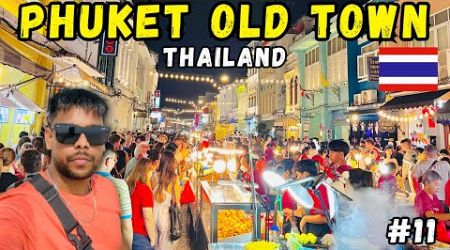 Phuket Old Town Thailand 