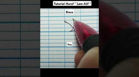 Tutorial Huruf &quot; Lam Alif &quot; #kaligrafi #calligrapy #masukberanda #ilmu #education