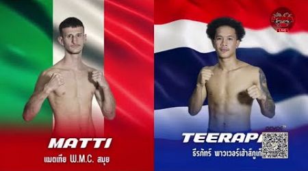 Matti WMC Samui (Italy) vs Teerapat Power House Phuket