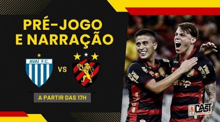 AVAÍ X SPORT | CAMPEONATO BRASILEIRO SÉRIE B 2024 | PRÉ-JOGO E NARRAÇÃO | CAST FC