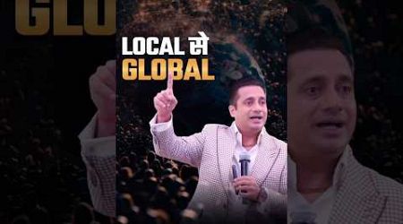 Take your business from local to global | Dr Vivek Bindra