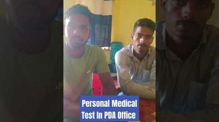 ssc gd pre medical test | #medical #sscgd #jharkhand @physicalacademyhazaribagh