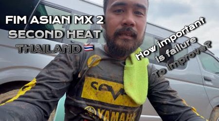 Bornok Mangosong 111 | Fim asian Motocross series Mx2 second heat / Thailand