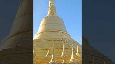 ပဲခူး#ရွှေမော်ဓောဘုရားကြီး#travel #myanmarnews