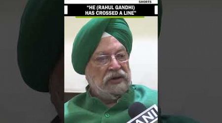 Politics of ‘tod phod’ based on lies: Hardeep Singh Puri on Rahul Gandhi’s remark on Sikh community