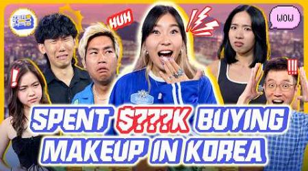 Guys Vs Girls: Singaporeans&#39; Crazy Travel Savings! Ft Brenda, Bolin, Buffbaby, Hargao | 0-Pro EP4