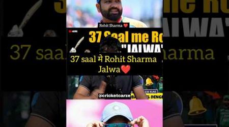 37 साल में Rohit Sharma ka Jalwa ❤️#video #trending #trend #cricket #shorts #icc