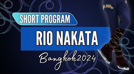 Rio NAKATA (JPN) | Junior Men Short Program | Bangkok 2024