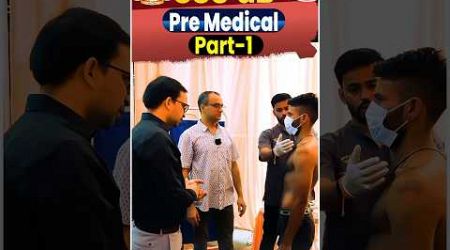 SSC GD Pre Medical | SSC GD 2024 | SSC GD MOCK Medical by RWA