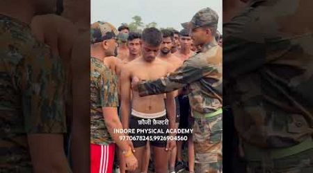 Indian Army medical Test shorts vitd...