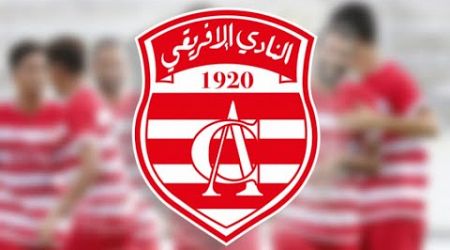 Sport Express : النادي الافريقي: وين وصلت المفاوضات مع المهاجم الكامروني؟