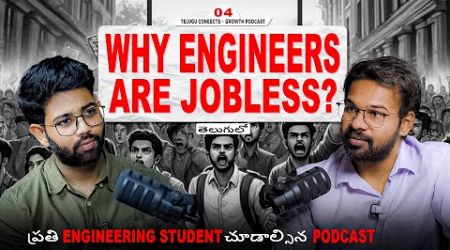 Scams of Indian Education , Engineering, Job , Unemployment | Telugu Podcast | Ft.Vamshi Krishna