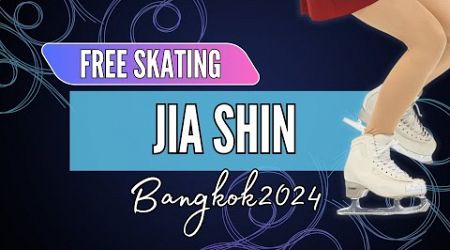 Jia SHIN 신지아 (KOR) | Junior Women Free Skating | Bangkok 2024