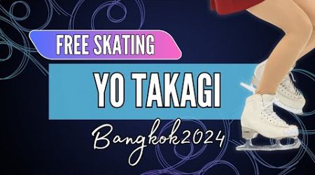 Yo TAKAGI 髙木 謠 (JPN) | Junior Women Free Skating | Bangkok 2024