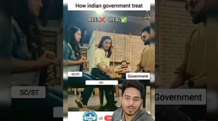 How Indian Government Treat To Indian Citizens #shorts