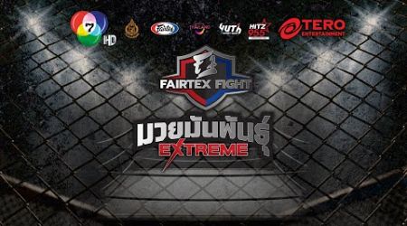 Fairtex Fight&quot; Live from Lumpinee Boxing Stadium, Bangkok Thailand - 14- September 2024