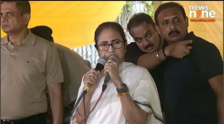 Mamata Banerjee Visits Kolkata Doctors Protesting RG Kar Medical College Case | Kolkata Doctor Case