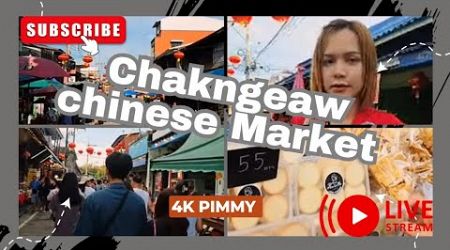 Pattaya ladyboy LIVE stream: 4K Pimmy at Chinese market Chakngeaw - Sattahip