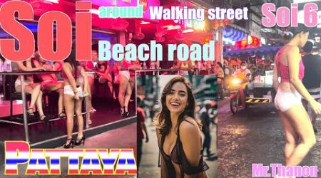 शुभ संध्या Soi Pattaya Around Beach Road &amp; Soi 6 &amp; Walking Street Vol 53 August by Mr Thanon use id