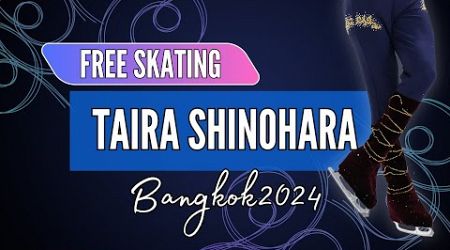 Taira SHINOHARA (USA) | Junior Men Free Skating | Bangkok 2024