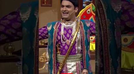 Comedy Night with Kapil!!#comedy #comedynightswithkapil #funny #entertainment #shorts #ytshorts#new