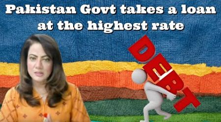 #BhejaFry #Pakistan Govt takes a loan at the highest rate #India #PMModi #ImranKhan