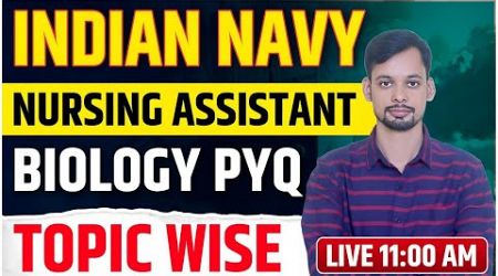 Indian Navy SSR Medical Assistant Biology Class-9 I Navy Medical Assistant Topic Wise Biology Test-8